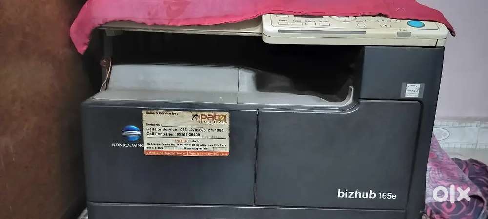 XEROX MACHINE