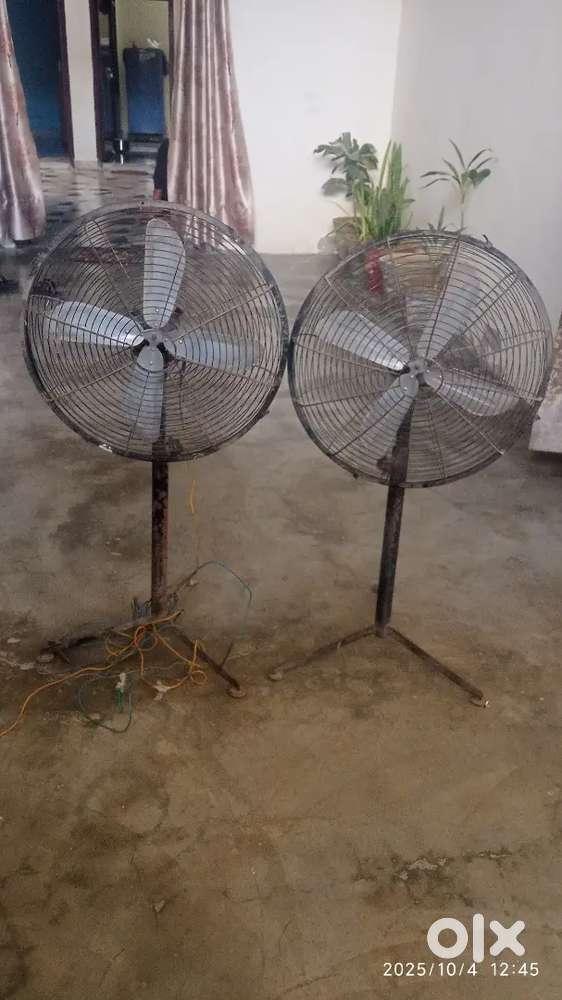 Battery fan