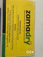 Laundry Services