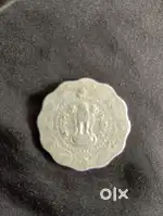 Antique coin 10 paisa