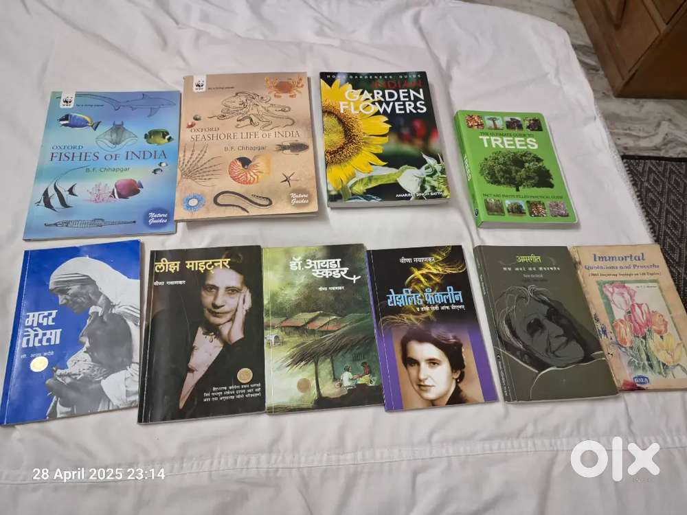 10 books-Nature, biographies in marathi, english quotes and sayings,