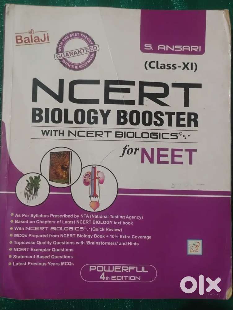 1. NCERT BIOLOGY BOOSTER( VOLUME 1&2) -S . ANSARI