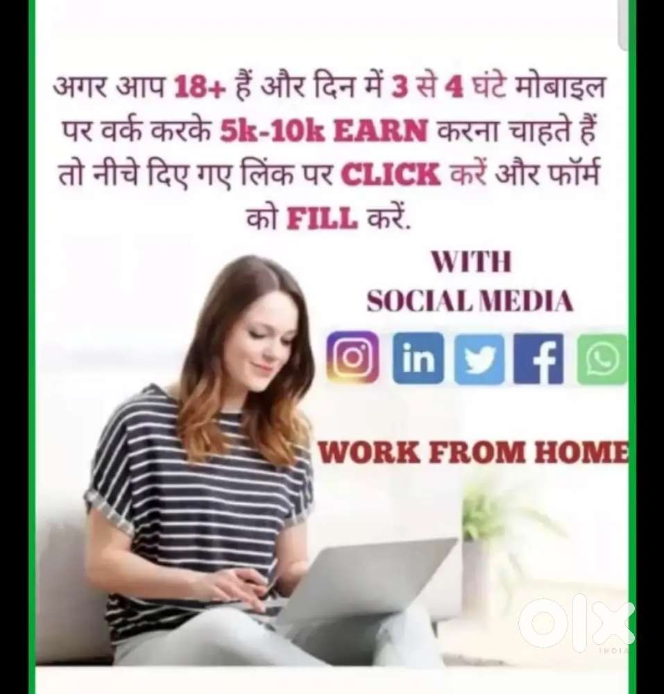 Online work