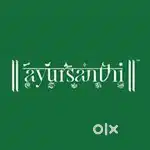 Ayurveda Doctor