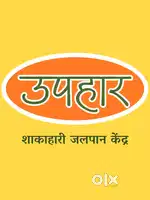 CHEF/HELPER FOR CLOUD KITCHEN