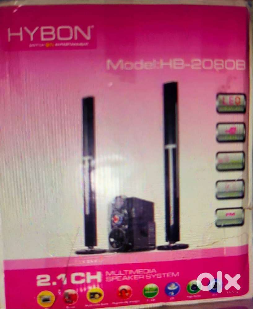 HYBON , multiple speakers system