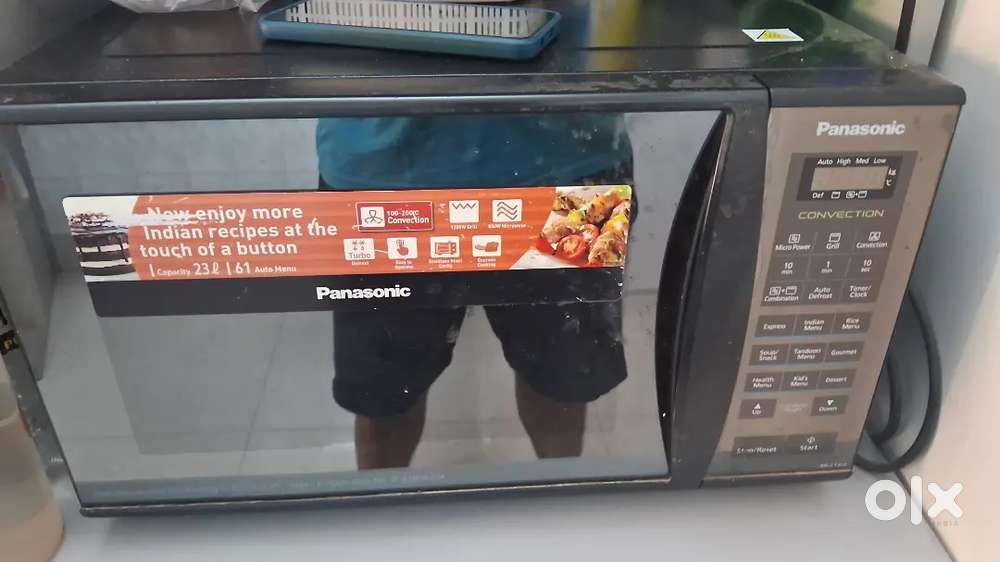 Panasonic Microwave