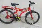 New 4 month use cycle