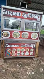 Restaurant items