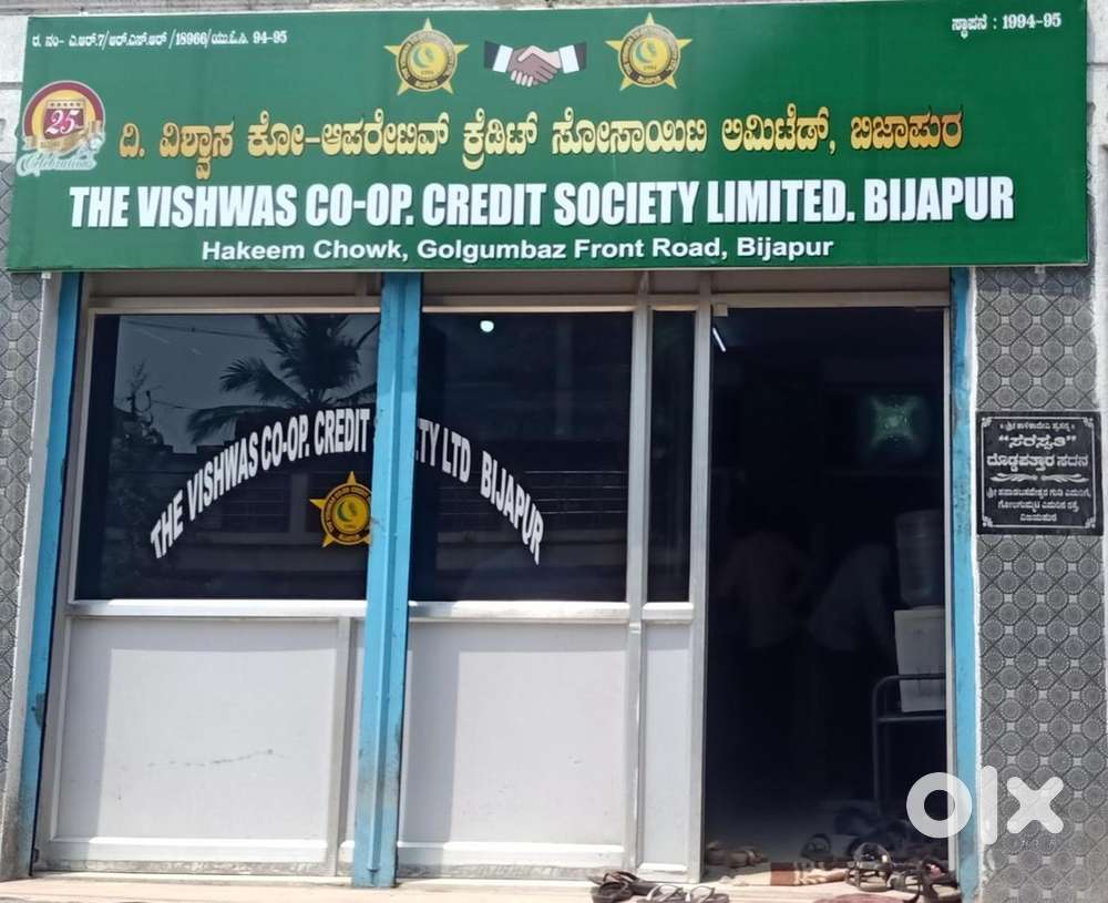 Commercial space for rent