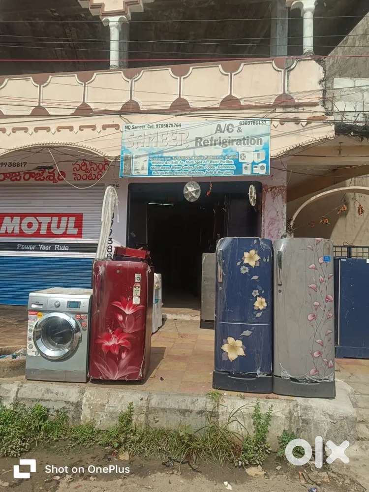 SAMEER AC Refrigeration sircilla