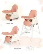 High chair