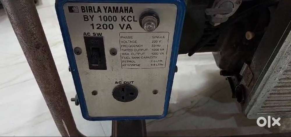 Birla Yamaha Generator 1200VA