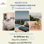 andmark 1Bhk Furnished Flat Available For Daily Rent