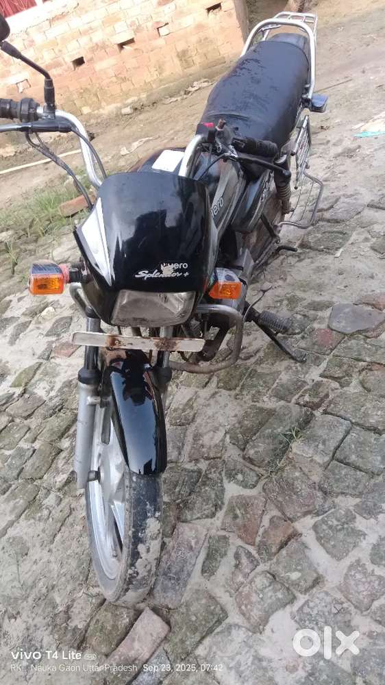 Ballia up number