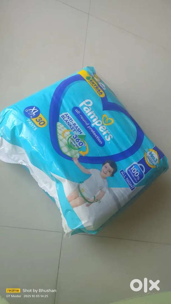 Pampers dipper