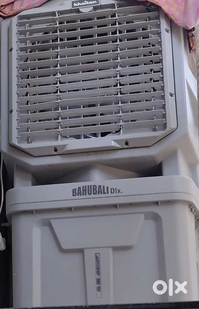 New Condition cooler