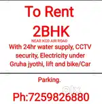 To Rent 2BHK (master bedroom) balcony