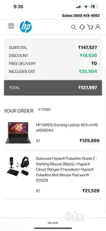 HP Omen Gaming Laptop (xf0060AX)