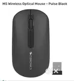 Zebronix mouse
