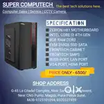 NEW ASSEMBLED CPU I3 4TH GEN