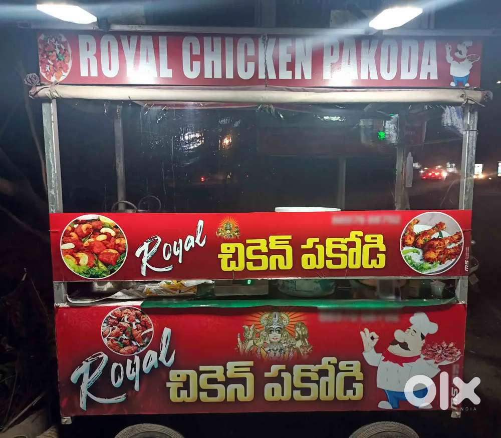 Chicken pakodi stall and chikulu stove