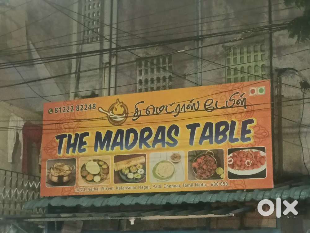 Helper, Parotta Master