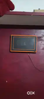 Tv bechna hai