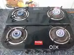 GAS STOVE PRESTIGE COMPANY