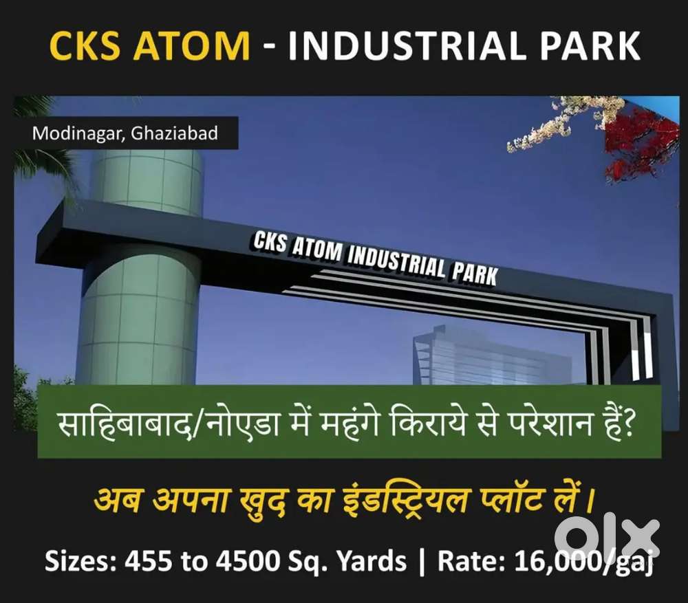Modinagar Industrial Plot 500-1000 Sq Yard  Big Road  Registry Ready