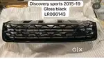 Range Rover Discovery grill