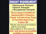 Therapist required