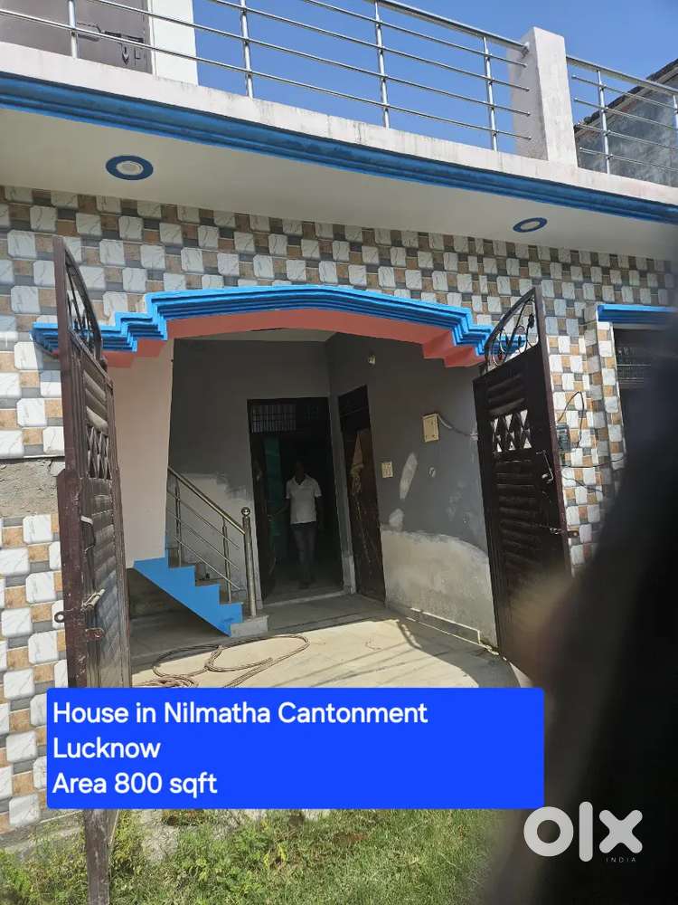 नीलमथा कैंट में फूल फिनिश मकान एवं प्लॉट लेने का मौका