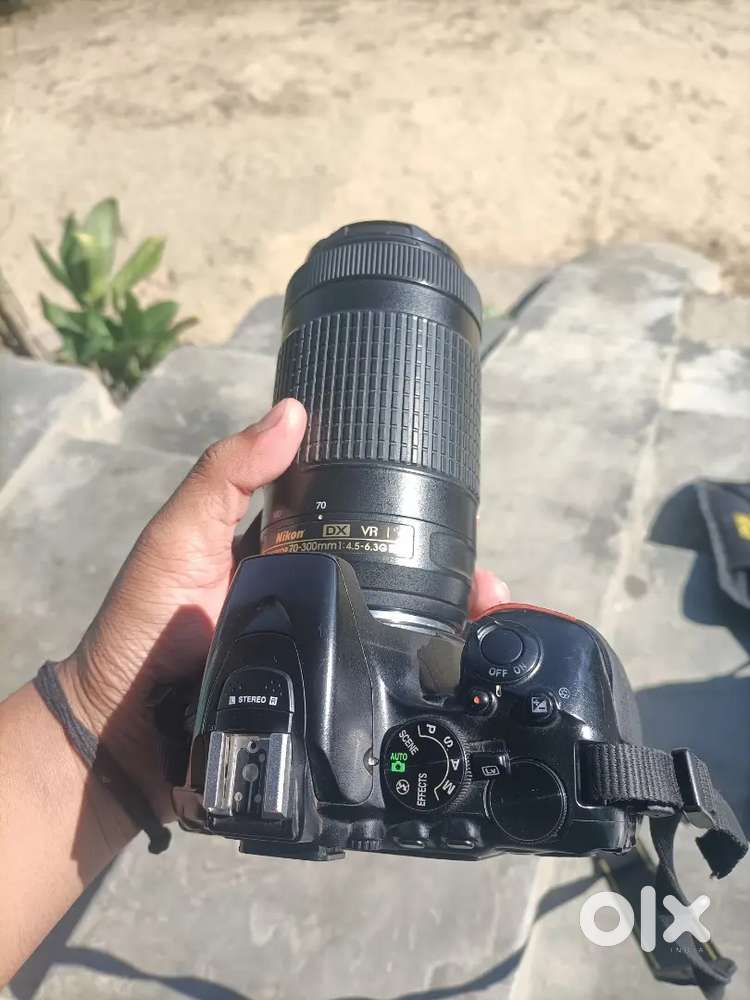 Nikon D5600