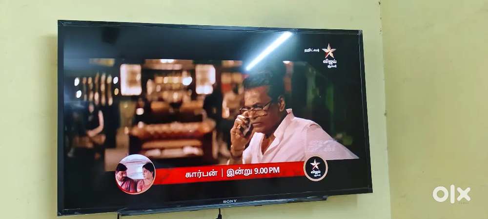 Sony Bravia 43 inch led tv