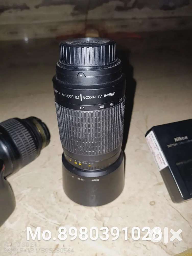 Nikon af nikkor