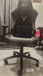 Gaming chair