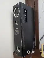Intex home theater