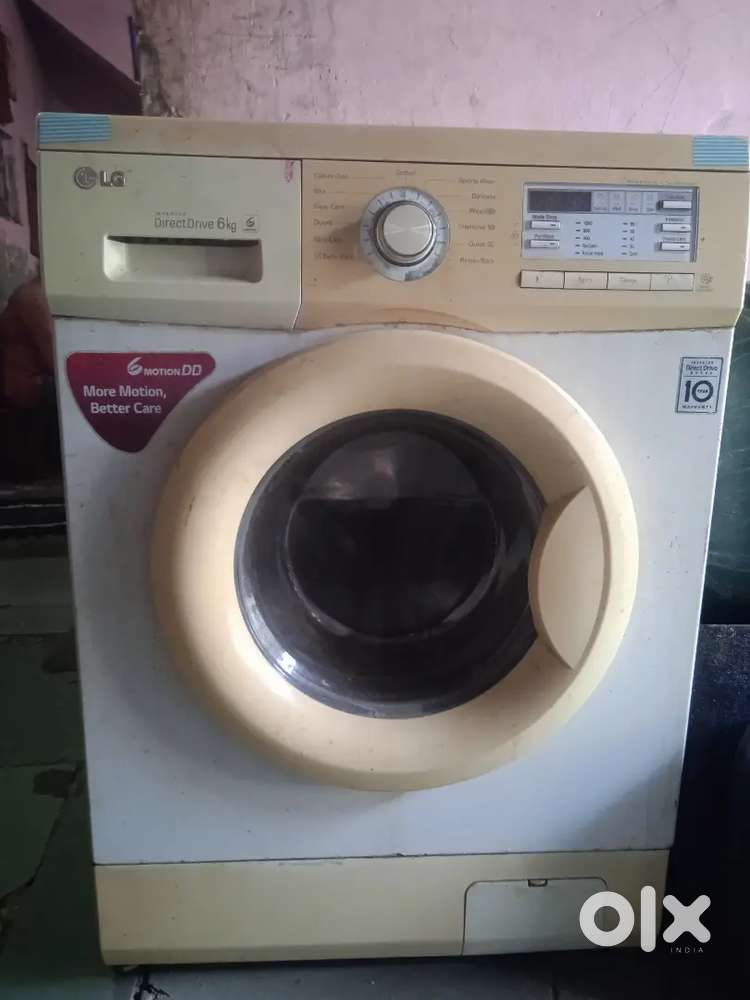 LG washing machine