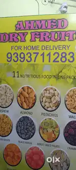 You have to sell our food products