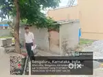 Hosahalli site