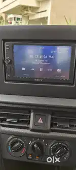 Sony XAV-1500 car audio and video stereo