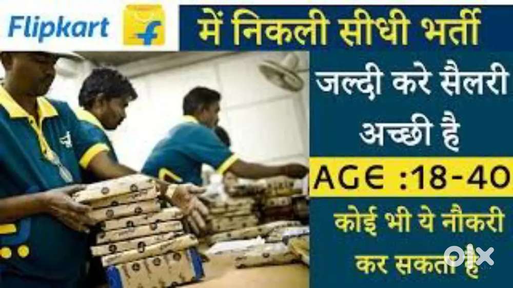 DIRECT JOINING FOR PACKING/HELPER/JOB IN WAREHOUSE !!