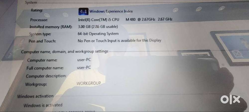Dell Inspiron
