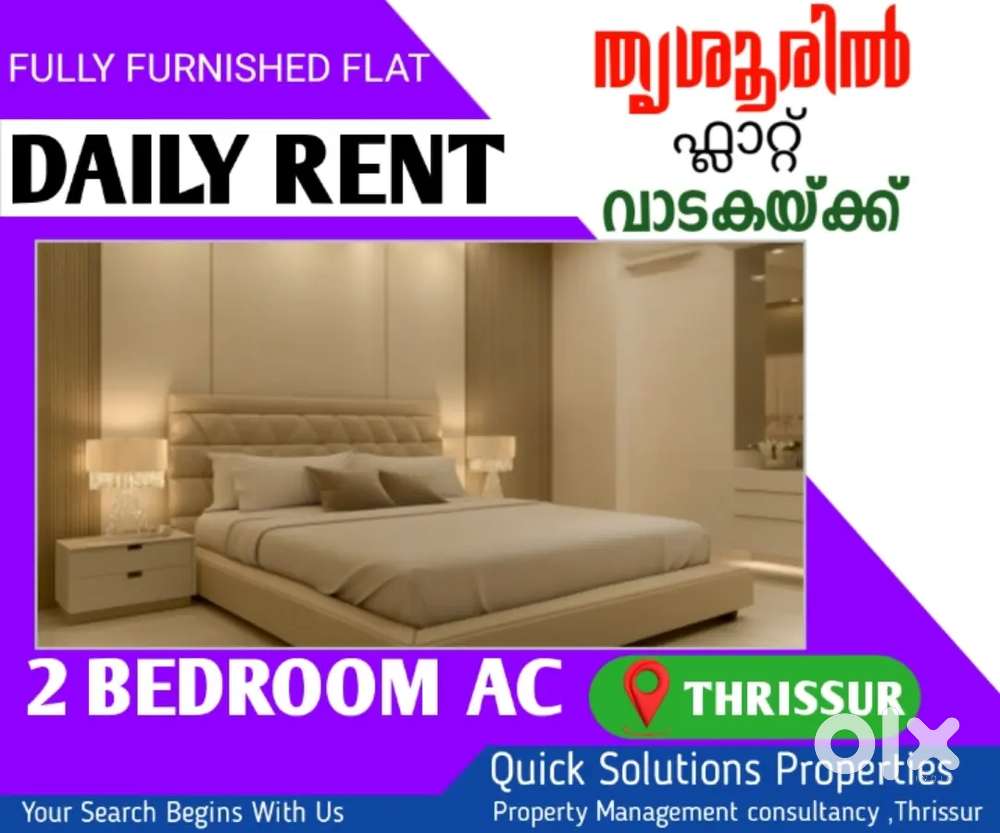 DAILY RENT  NEAR TIME COACHING CENTRE  2 BHK FURNISHED FLAT