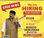 Cashier office assistant in manappuram finance