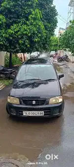 SUGGESTIONS