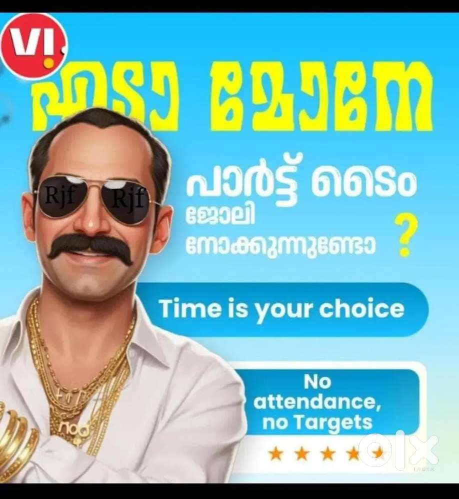 Vi pramoters freelancer