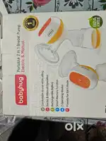 Brand new breast pump