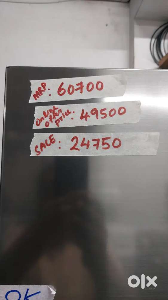 FACTORY SECONDS Aluva